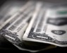 Forex - U.S. Dollar Inches Down After Inflation Data